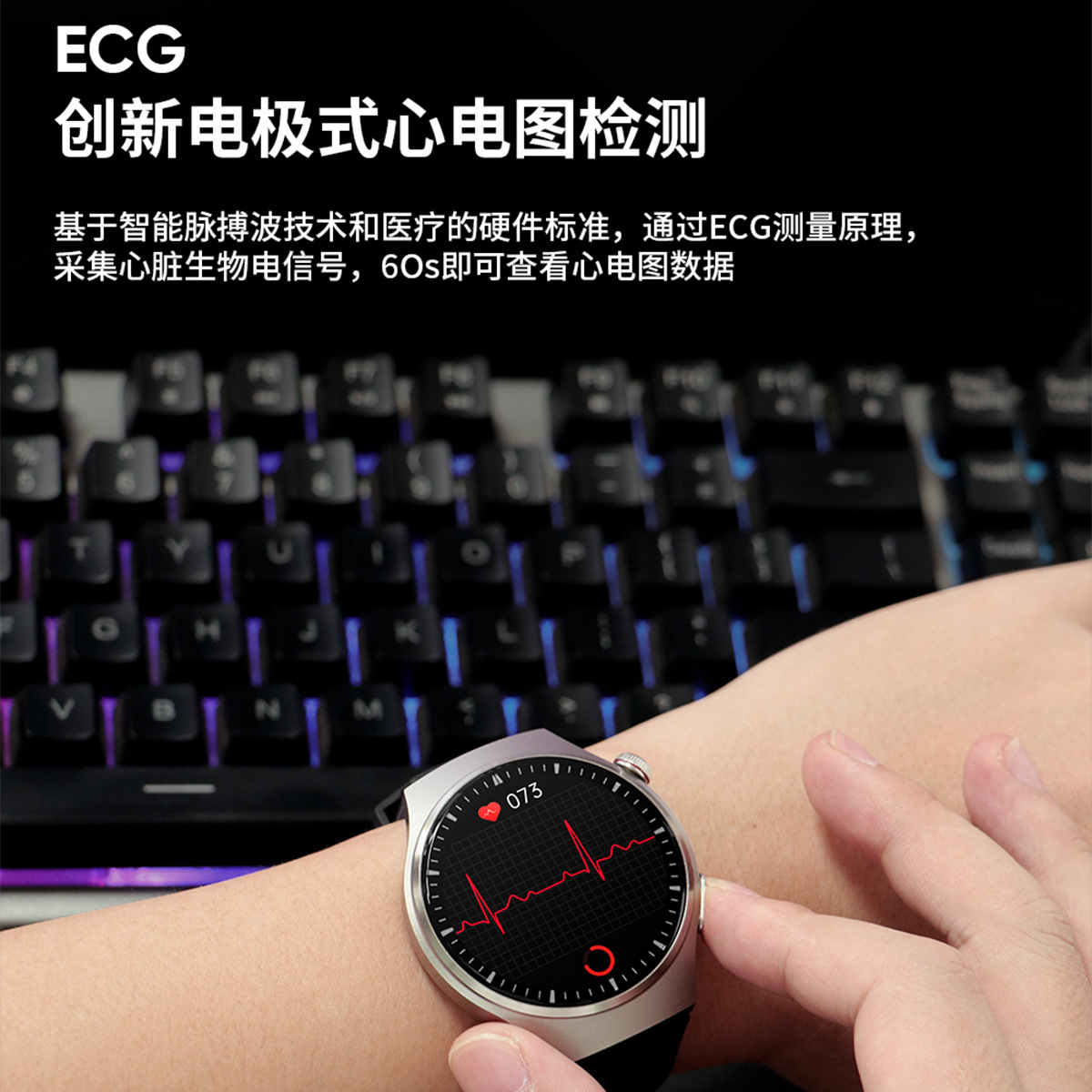 Reloj inteligente AMOLED popular de Huaqiangbei con ECG, monitorización de azúcar en sangre y temperatura corporal, reloj multifuncional S200, éxito de ventas transfronterizo