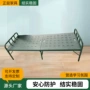 跨境野营便捷式吹塑折叠床