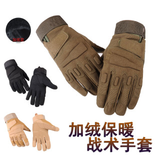 ������ů���g������ʿ������ĥ�ӽq�����T�з��o����Ӗ�����׿羳