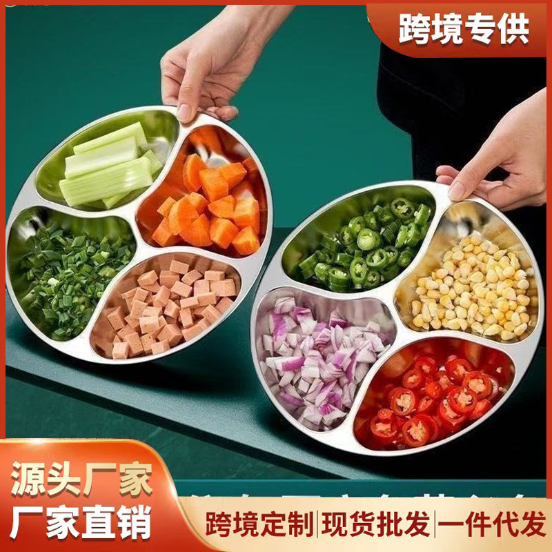Stainless steel divided plate, food-grade multi-compartment flip plate, multi-functional household plate for ginger, scallions, garlic, and side dishes, dual-purpose