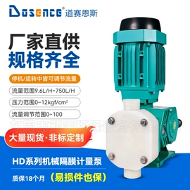 离心泵;自吸泵;过滤器