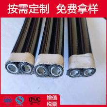 软管厂家生产高压双排尼龙树脂管 升降机用钢丝油管 树脂双联管