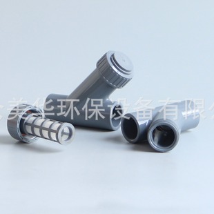 �h��CPVC �^�V�� Y���^�V�� T���^�V��̨���h��  �f�� ������