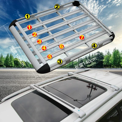roof rack modification only — Roof rack - best-selling-model-100x140big-tiger-head-crossbargift-silver-no-punching-required