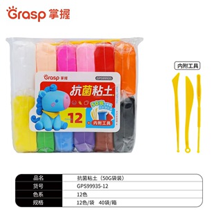 ���Ճ�ͯ���pճ������׃��@��Ƥ���ֹ�����diy���ϴ��������z