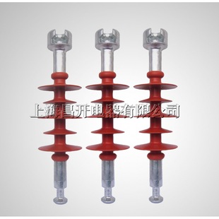 FXBW4-10/100 10KV High Voltage Composite Suspension Insulator FXBW4-10/70 Composite Rod Insulation