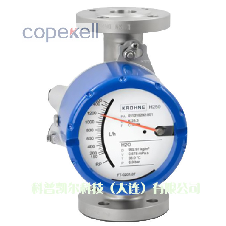 【科隆流量计】德国科隆金属转子流量计 DN255080100