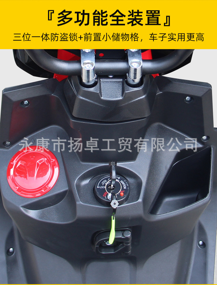 Cross-Border Exclusive Supply of Roadmaster Tiger 10Th Generation Motorcycle 150Cc Fuel Model Scooter, Can Be Marked as 50Cc Moped