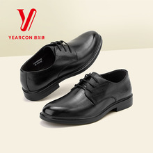 �������Ь�¿���Ƥ������װƤЬ�е±�Ь��ʿ5103AA55609A