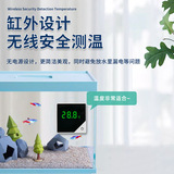 Беспроводная сигнализация, аквариум, электронный термометр для обучения математике, с LED дисплеем