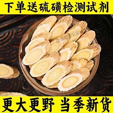 ���ڸ��Cếh�S����ˮ���S��Ƭ��Ʒ��Ʒ���ΰ��b�������