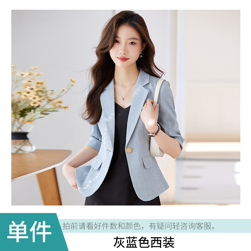 Classic suit jacket