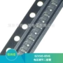 电压调节bzx585-b5v6sod523二极管