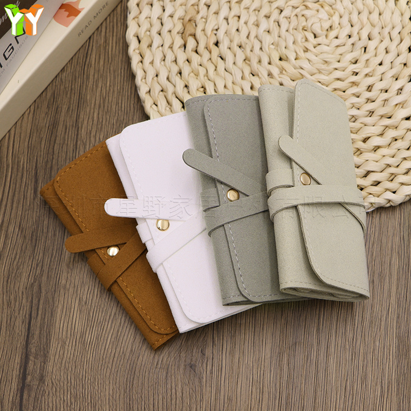 中号超纤首饰包