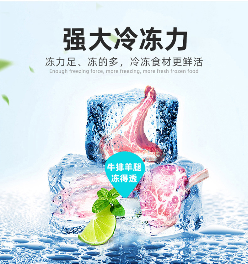 详情_09