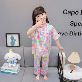 女童夏季款2025冰丝中小童新款睡衣女孩宝宝开衫吸汗家居服两件套