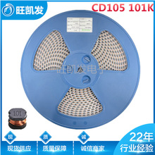�NƬ늸� CD105-101K CD105-100UH ����늸� Ʒ�|���C �S�����l