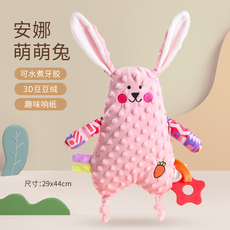 Bebé juguetes bebé calmante para dormir muñeca de peluche con mordedor puede entrar frijol terciopelo calmante toalla saliva toalla