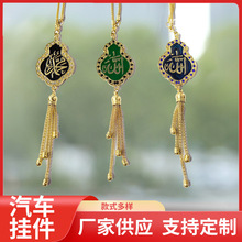 2025�¿�܇�d�����܇܇�ȸߙn܇���b�Ʒ��ȫ�ʹں�ҕ�R���ʽ