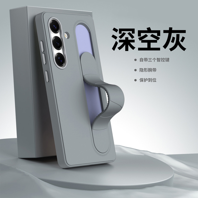 适用三星s25ultra手机壳支架高级感s23u皮套s24腕带保护套s25全包|undefined