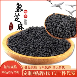 杂粮组合;其他五谷杂粮;小米