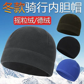 骑行面罩;袖腿套;运动头带