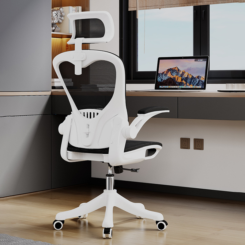 电脑椅家用护腰办公椅中学生久坐舒适镂空坐垫学习椅子人体工学椅