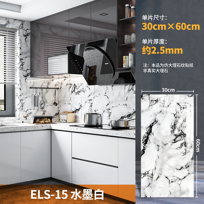 Autoadhesivo impermeable imitación de azulejos de pared de aluminio placa de plástico renovación decoración de cocina de mármol pegatinas de pared de baño