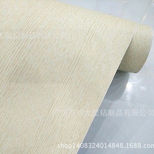 Waterproof Self-Adhesive Wood Grain Stickers Cabinet Decorative Film Wood Grain Background Wallpaper Wardrobe Door Furniture Renovation Stickers Heat Insulation