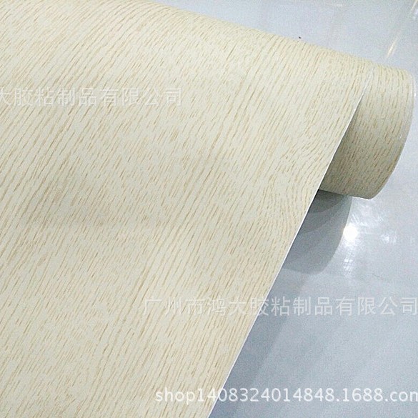 防水自粘木纹贴橱柜装饰贴膜木纹背景墙纸衣柜门家具翻新贴纸隔热