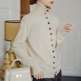 实拍！2026秋冬新款开衫毛织衫女设计感彩扣半开领百搭毛衣上衣
