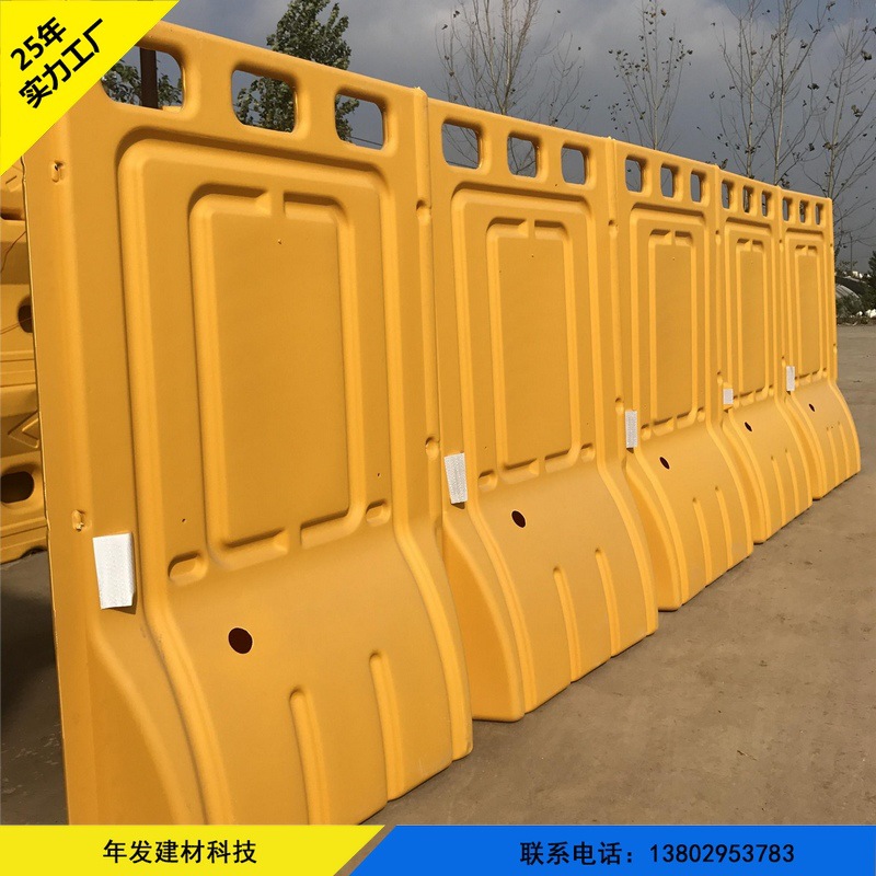 抗老化耐晒1.5米1.8米2米高市政隔离墩围挡黄色注水水马围栏