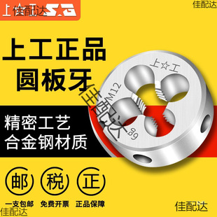 �Ϲ����ƈA����Ԫ�����ݼy�z�F����2 3 4 5 6 8 10 12 14 16 ��ϼ