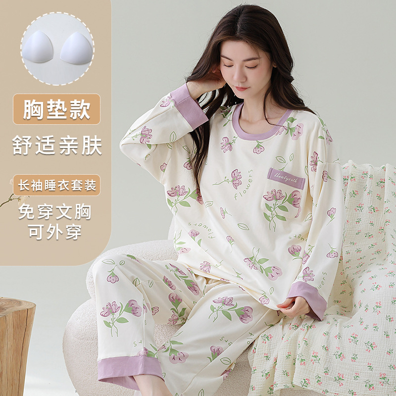 M-5Xl Women's Long-Sleeved Spring & Fall Pajamas with Breast Pads, No Need to Wear Intimates, Can Be Worn Outside, Home Clothes Set, Skin-Friendly and Comfortable