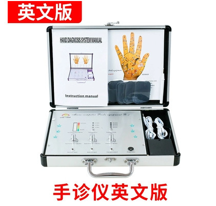 手の診察器の漢方医の電子は脈器の健康診断器のツボの規格品を検査してコンピュータの探知器を検査します。|undefined