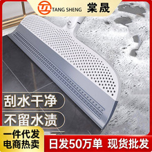 ���zħ�g�߰ѹ��z�^��ˮ�ϵ؃��Òߵ���������ԡ�ҟoë������h