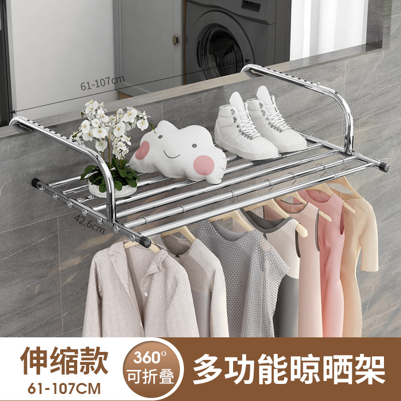 61-107cm 텔레스코픽 모델