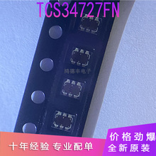 ȫ��ԭװ TCS34727FN DFN-6 TCS34727 AMS �����⴫����оƬ