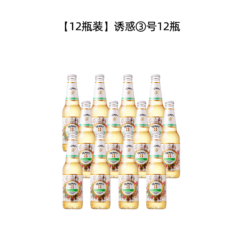 [12병] 템테이션 3호·사과맛*12병