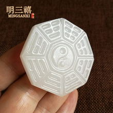 ������������߅�ΰ��Ե���̫�O���Ԓ����Ů����������ʯ���