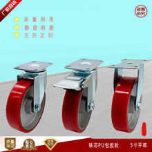 ����5���FоPU݆ �f��݆ 3��4��PU���z݆ С��܇݆��