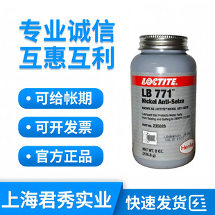 ��̩771��ҧ�τ�226.8g懻����P��ݽz朗l�X݆�ߜ� ����������
