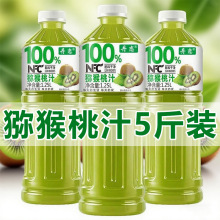 100%NFC�J����֭���1.25L*2��ƿ�úȹ�֭�����ڲ����ӷ������؃r