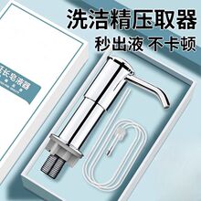 ϴ������ȡ����Һ���N��ˮ���ð����������L�ܲ���ˮ��ϴ�섩ƿ