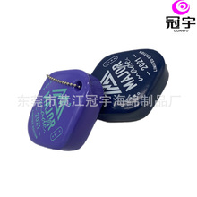 ֱ�NNBR���z���d���� ��ˮ���d���� Ư��EVA耳׿� �����������