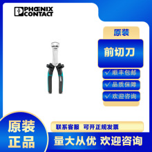 �����˹�����QCUTFOX-FBS-1212124��|늹����I���I���๦��