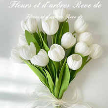 郁金香仿真假花轻奢高端客厅装饰摆设花艺房间干花束餐桌插花摆件