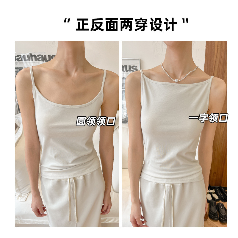 Spring and Summer French One-Line Collar Sling, Sense of Design Design, Reversible Cotton Bottoming, Slim Fit Outer Top