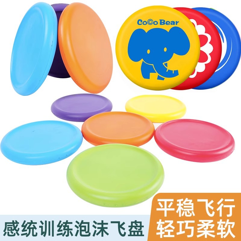 Espuma infantil Frisbee juguetes deportivos espuma de espuma suave de color sólido material esponja disco floppy