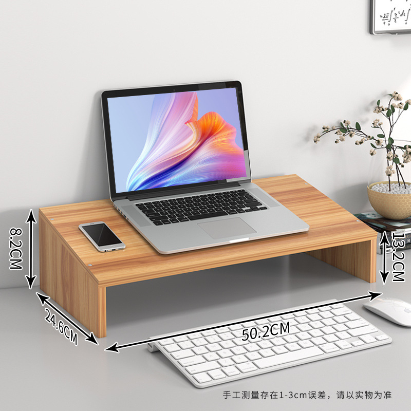 경사 단일 레이어 호두